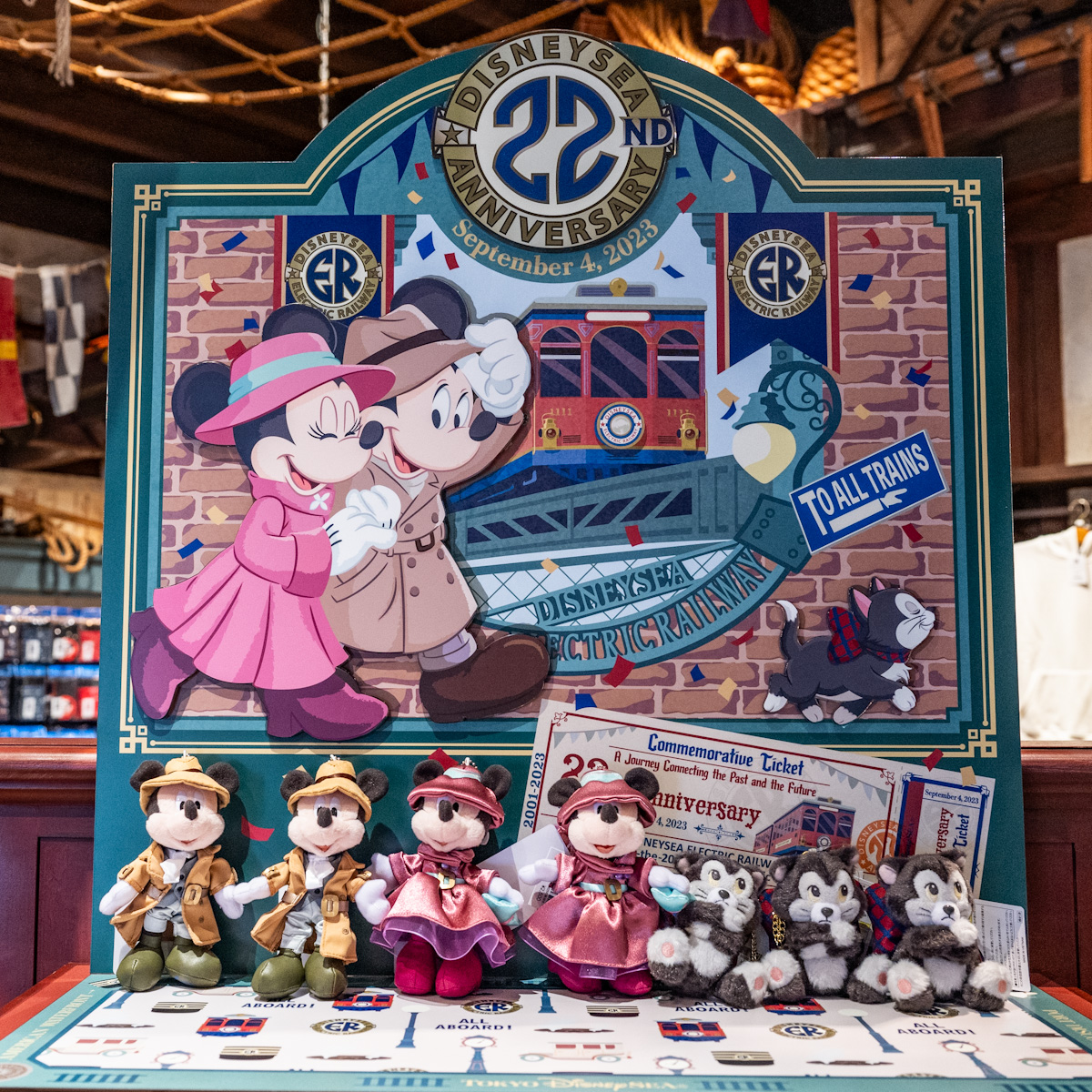 東京ディズニーシー 22周年記念 チャームセット コンプリートボックス