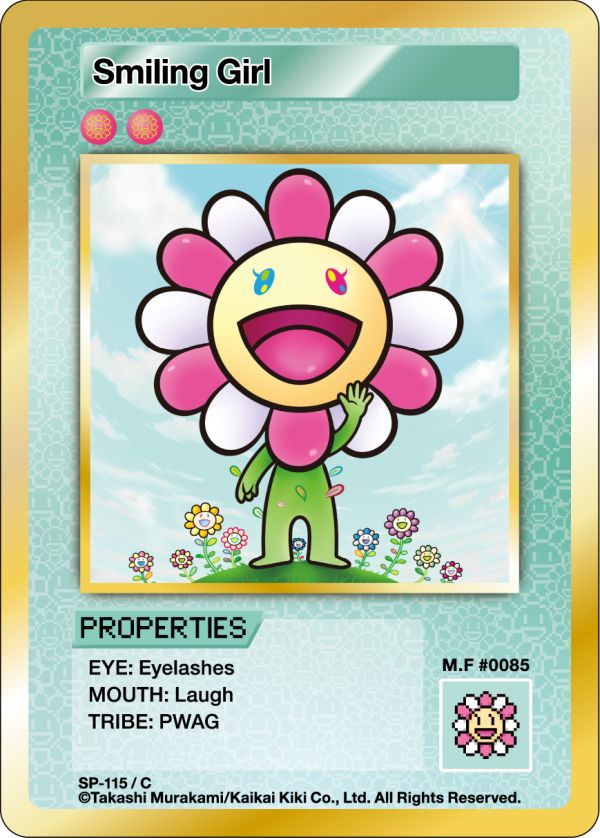 108 Flowers Revised | Murakami.Flowers Collectible Trading Card