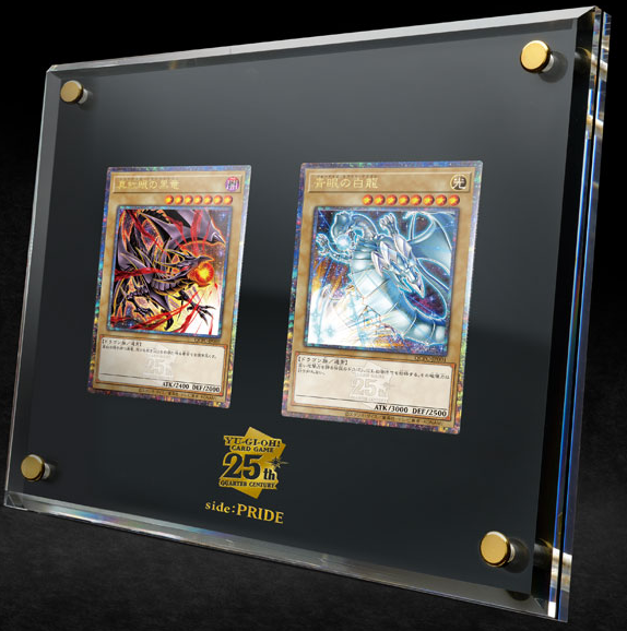 The Best Cards From Japan's Quarter Century Chronicle side:Pride