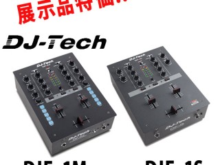 DJ-Tech / DIF-1S,DIF-1Mを展示品特価で販売です！ | DJ機材/PCDJ/電子