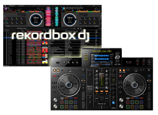 台数限定！大人気オールインワンDJシステム “XDJ-RX2″をご購入で