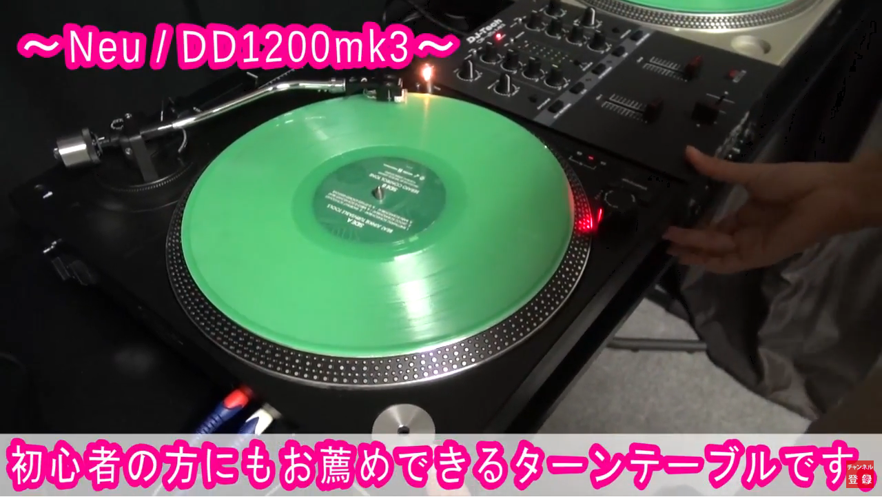 動画あり】低価格帯(2～3万円台)のターンテーブルどうなの？徹底比較