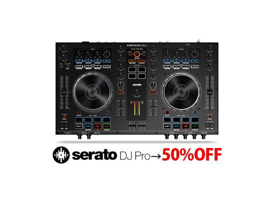 DENON / MC4000】人気DJコントローラー購入でSerato DJ Proが50%オフで