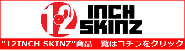 12INCH SKINZ】「Ableton / PUSH2」をお好みのカラーにカスタム！国内