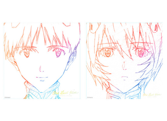 完全生産限定盤】宇多田ヒカルが映画『シン・エヴァンゲリオン劇場版