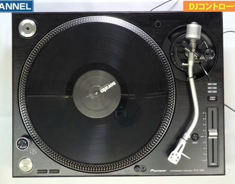 ターンテーブル入門】DDJ-400からレベルアップ タンテてどうなの