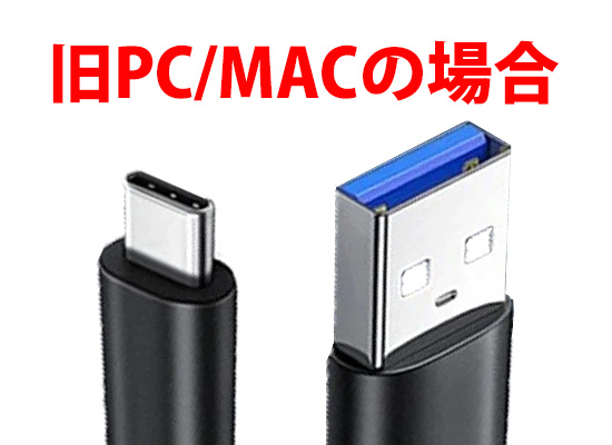 安心の国内サポート】USBケーブル Type C ( USB A to USB C ) 15W 1.0m