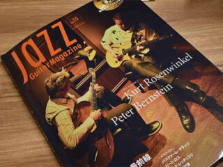 SeventySeven「ALBATROSS-JAZZ JT」がJAZZ GUITAR MAGAZINE掲載！魅力