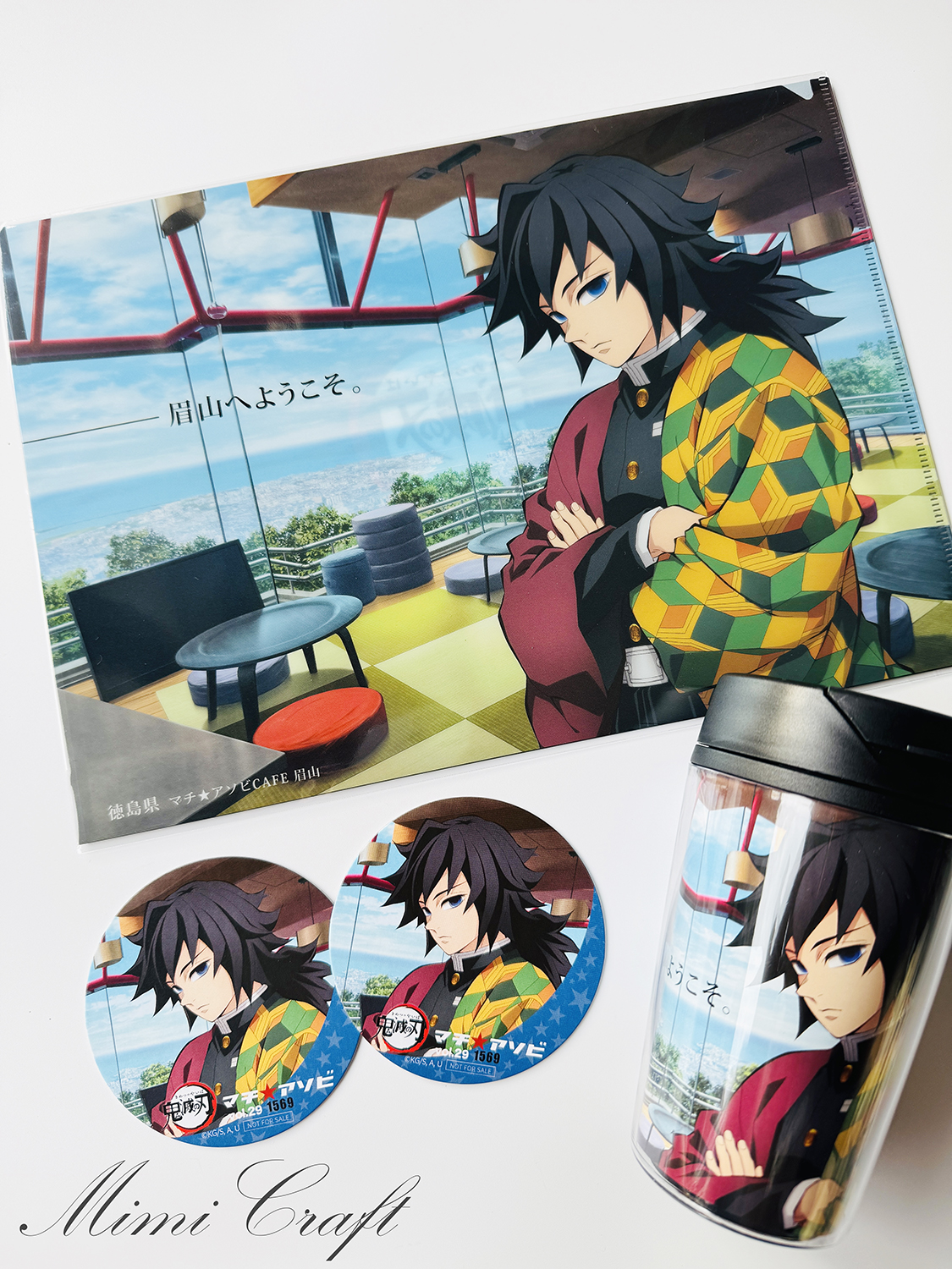 マチアソビカフェ眉山限定のグッズを紹介【クリアファイルやコースター