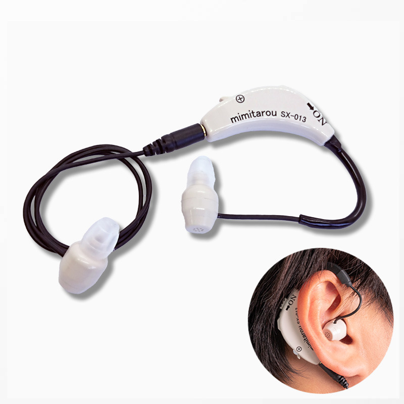 立体集音器みみ太郎 | 人工耳介技術で自然な聴こえを実現する集音器