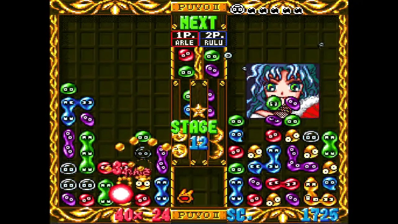 す～ぱ～ぷよぷよ通 REMIX 【ゲーム備忘録】 | ゲーム＊やおよろず Retro