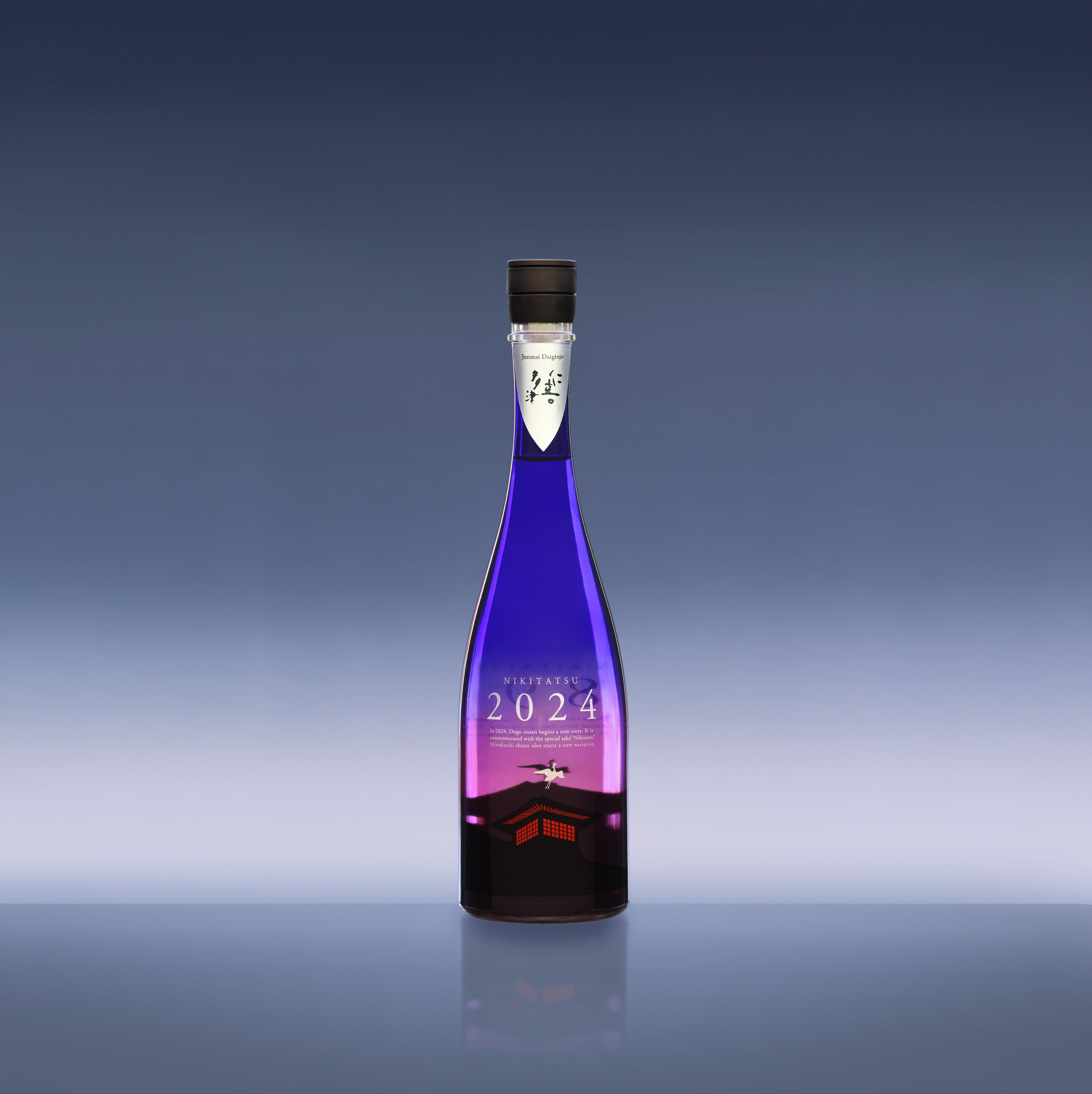 NIKITATSU2024 仁喜多津 純米大吟醸酒 – 水口酒造公式オンラインショップ