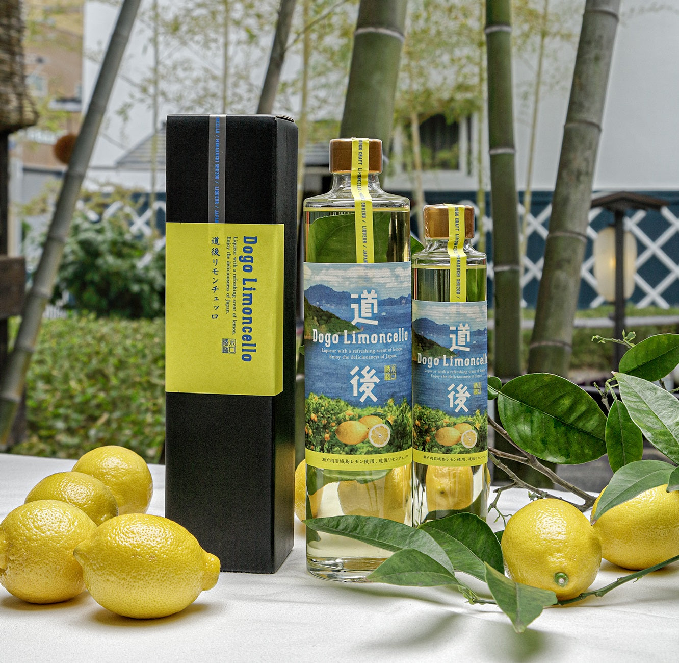 道後リモンチェッロ 500ml – 水口酒造公式オンラインショップ