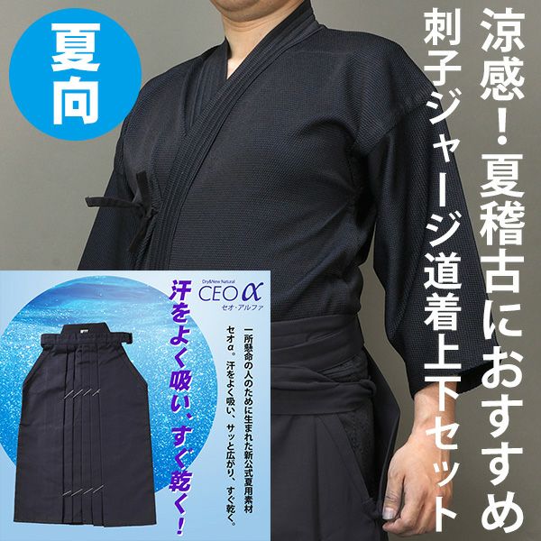 000000001573-01-l.jpg?t=