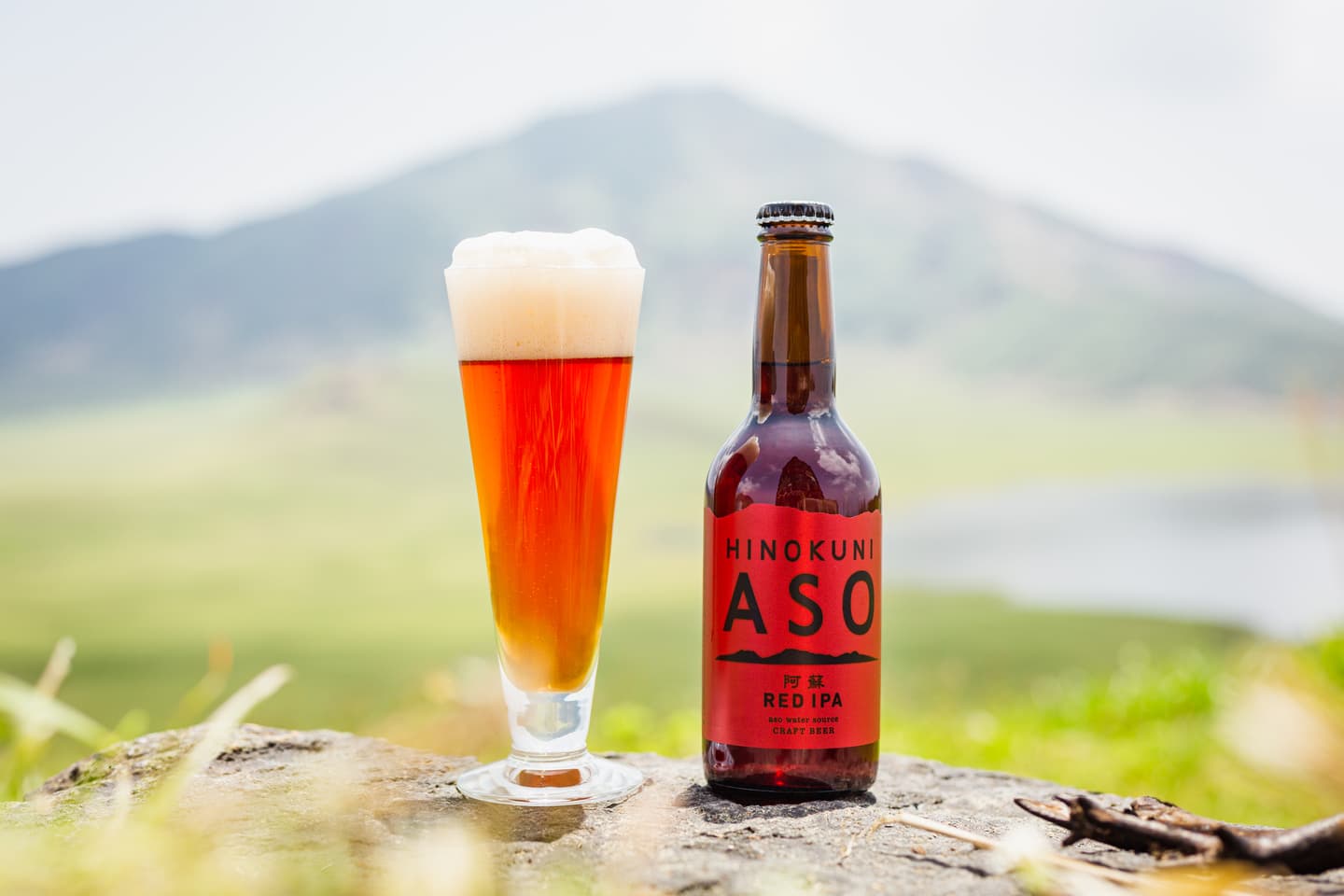 みなみ阿蘇ビール株式会社