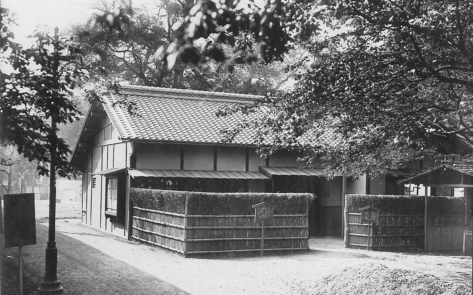 沿革 - 日本民藝館について | 日本民藝館