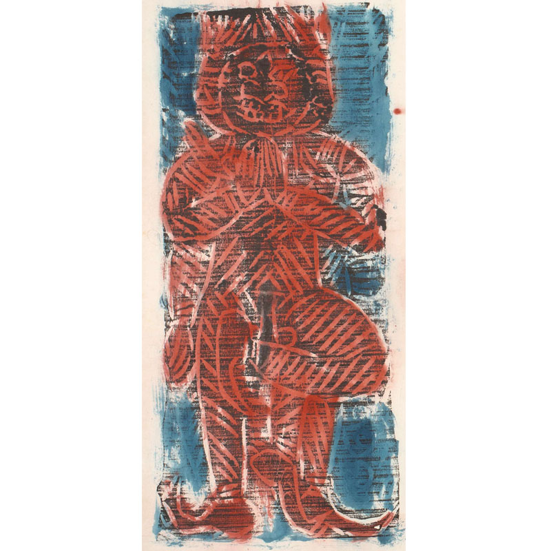 所蔵作品一挙公開 棟方志功展Ⅱ 敬愛のしるし - 特別展 | 日本民藝館