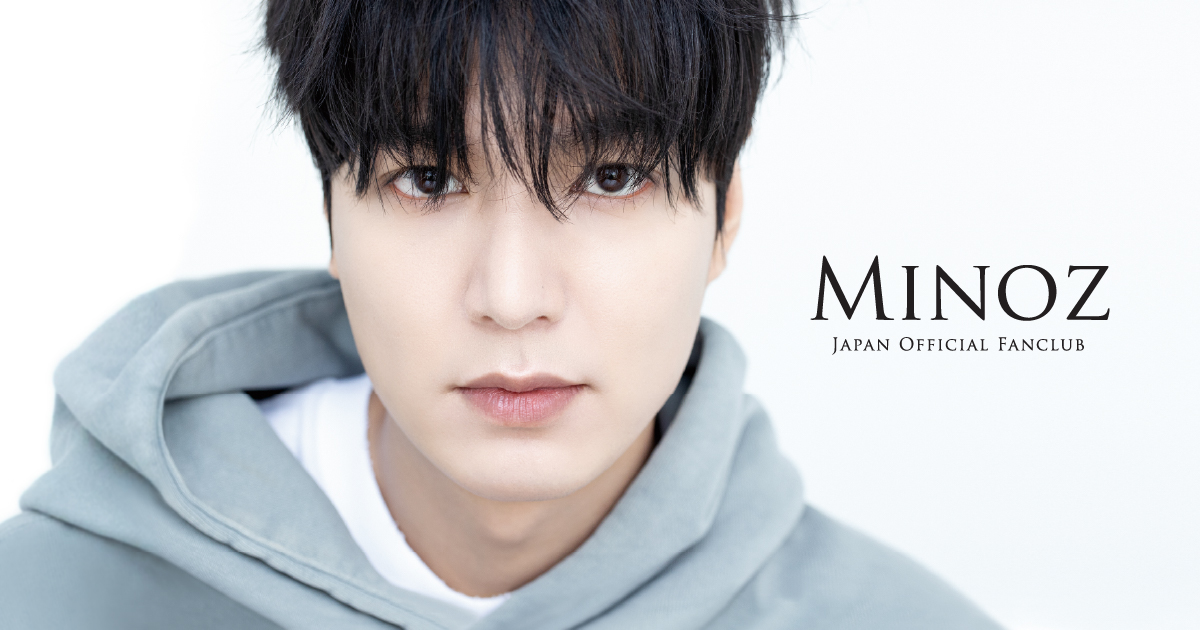 イ・ミンホ出演映画『全知的な読者の視点から』日本公開決定！｜LEE