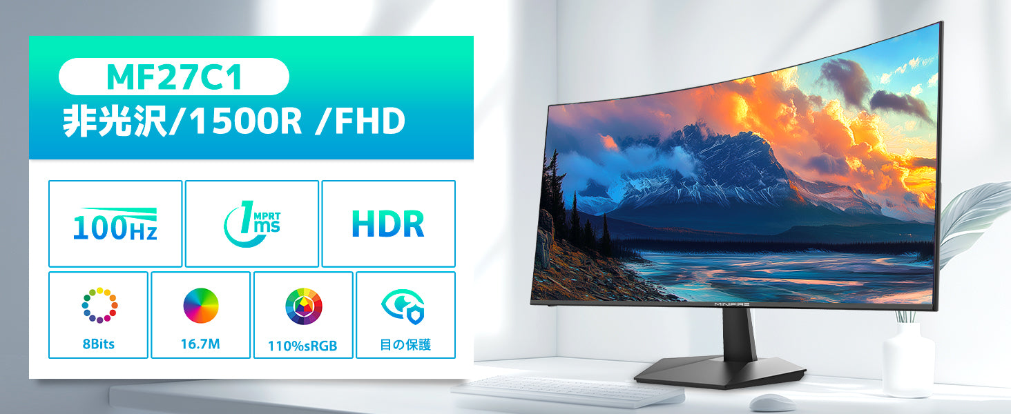 MF27C1-1.jpg?v=1727667623