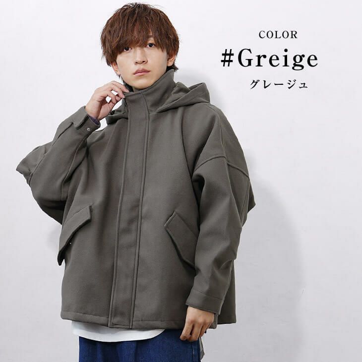 メルトンドルマンBIGマウンテンパーカー