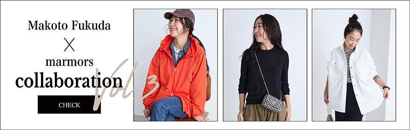 MICA&DEAL|マイカアンドディール 公式通販