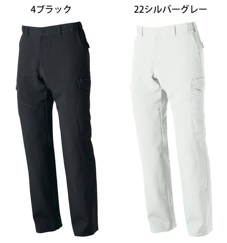 SOWA 桑和 カーゴパンツ 968-98 作業服 作業着 ストレッチ 制電｜作業