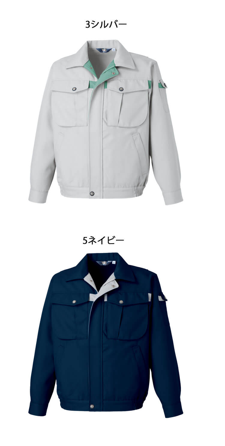 タカヤ商事 タカヤワークウェア 長袖ブルゾン TU-8002｜作業服ショップ