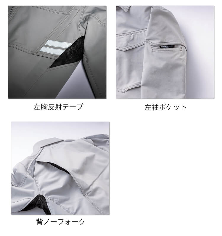 クロダルマ KURODARUMA 長袖シャツ 25680｜作業服・作業着の総合通販