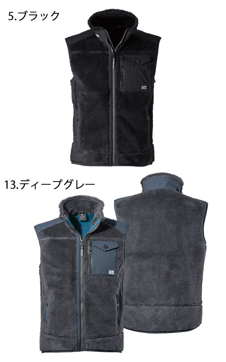 STONE フード付きベスト ループ風素材フード付ベスト - ベルーナ【公式】