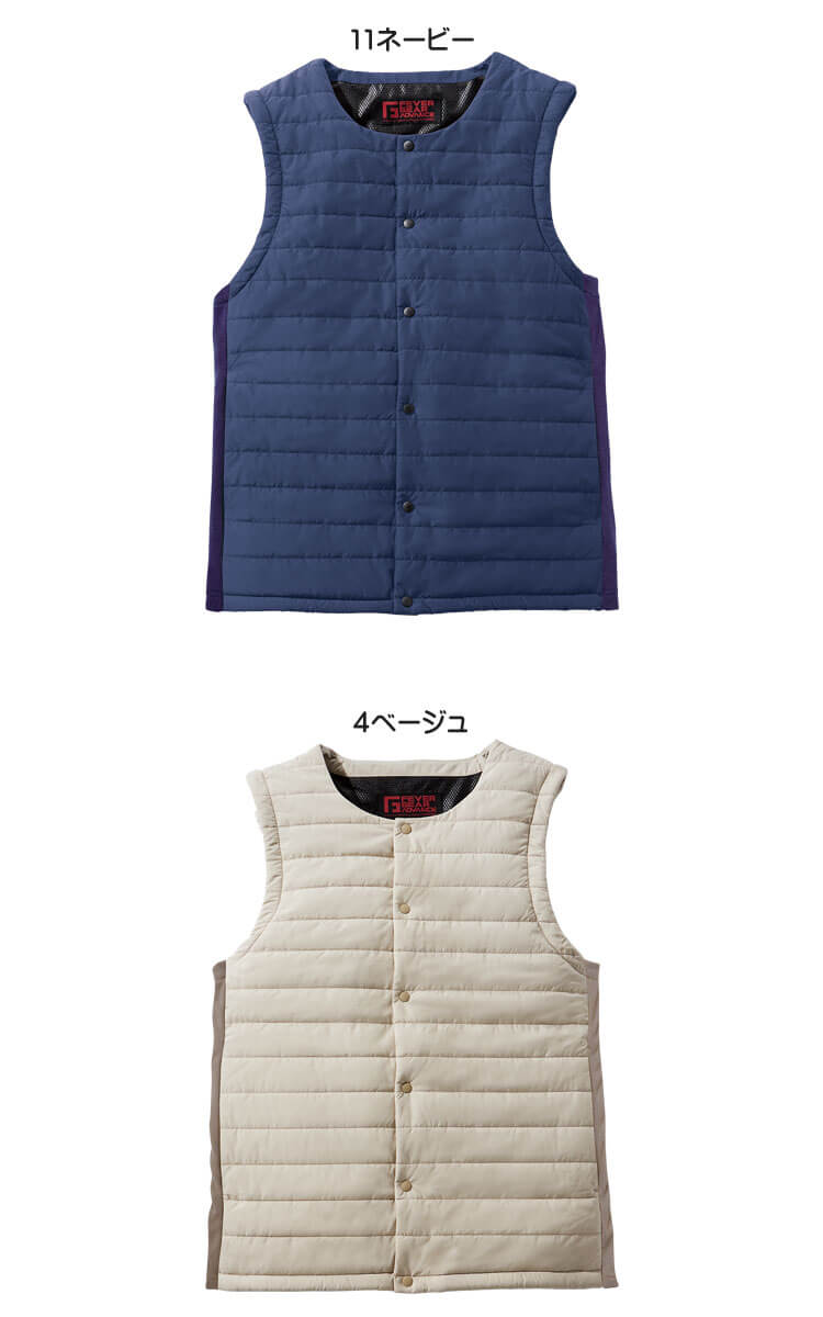 防寒服 FEVER GEAR FGA20010 ヒーター内蔵電熱インナーベスト 自重堂