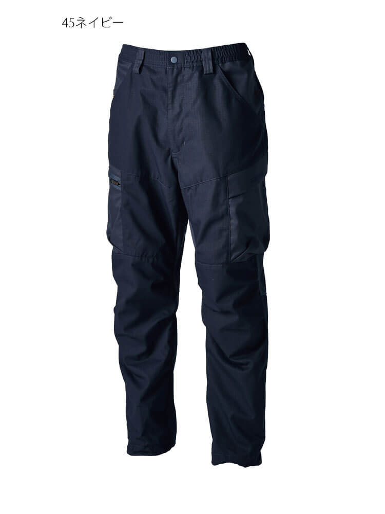 作業服 TS DESIGN TSデザイン TCNクロスニッカーズパンツ 55344 通年