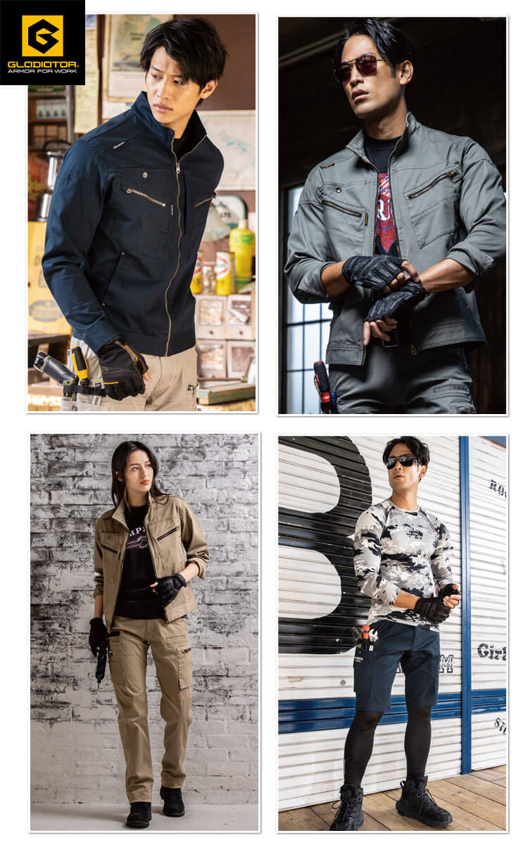 グラディエーター GLADIATOR ストレッチ マイクロヘリンボンカーゴ