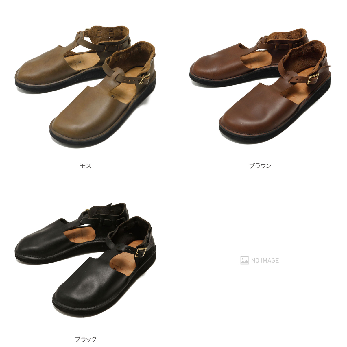 AURORA SHOES[オーロラシューズ]T-Strap << MIDLAND SHIP