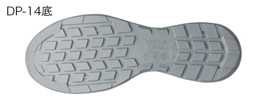 G4555静電（ブルー） - 安全靴・作業靴はミドリ安全フットウェア・安全