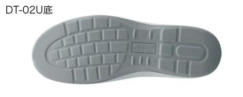 NU403（ホワイト） - 安全靴・作業靴はミドリ安全フットウェア・安全靴