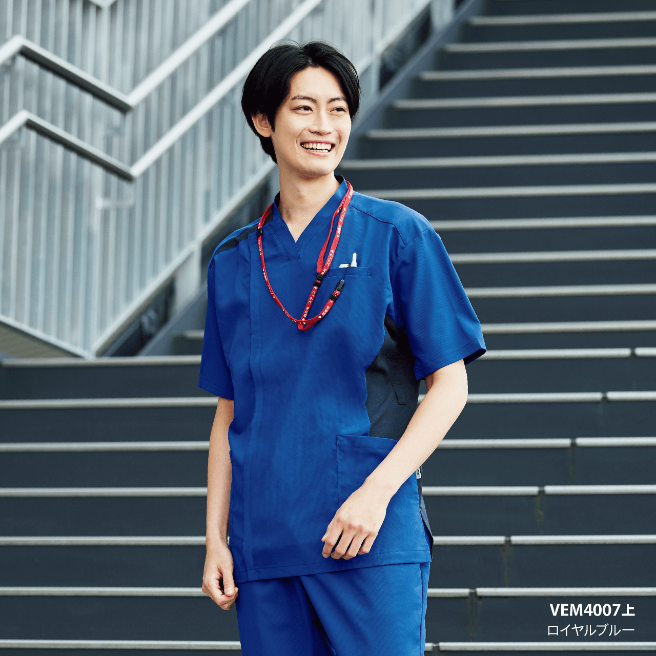 シャドーストライプ スクラブ VEM4000上シリーズ | ミドリ安全の