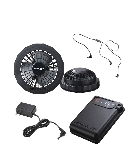 ミドリ安全COOLFAN（空調服用ファンセット） COOLFAN（クールファン