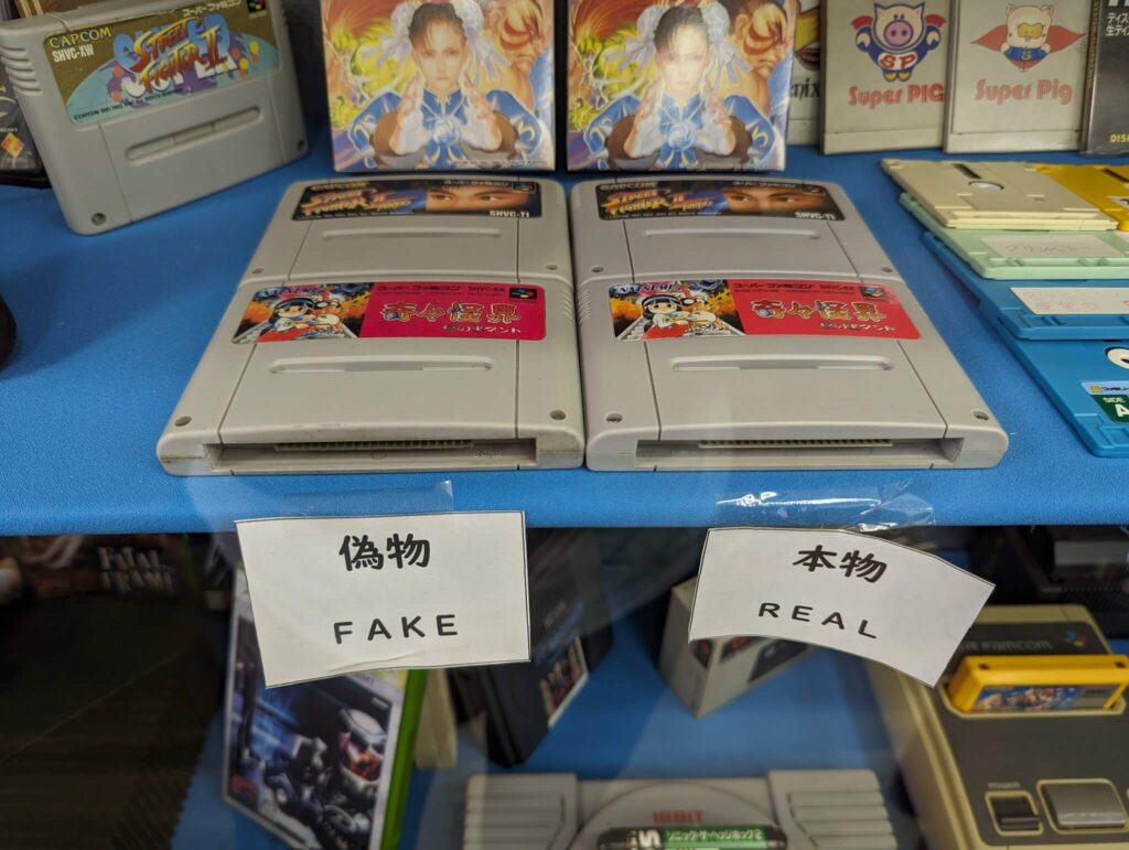 第2回 レトロゲーム博物館計画 資料展示会】貴重なレトロゲームの圧倒