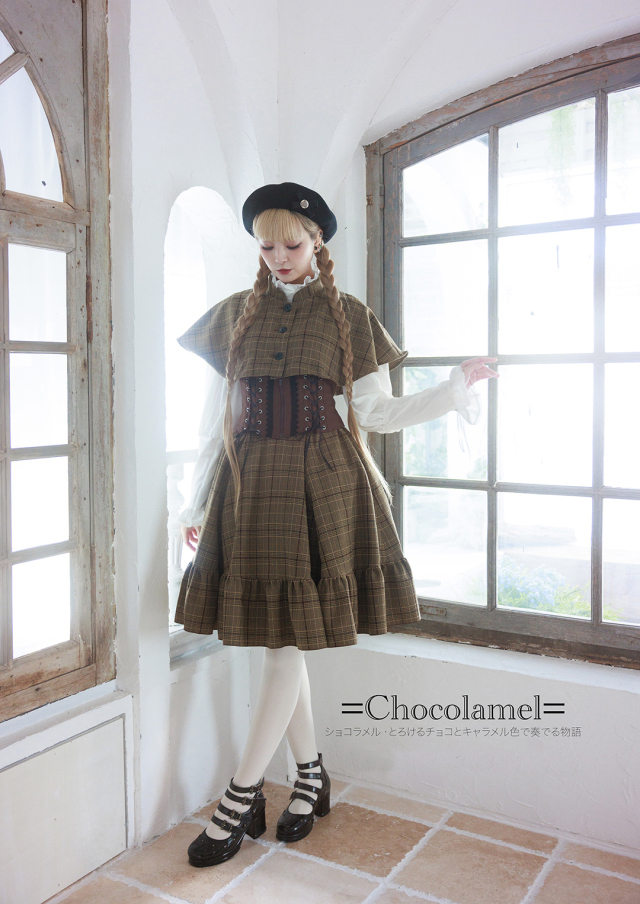 Chocolamel｜ショコラメル｜セット商品 大人のためのクラシカル