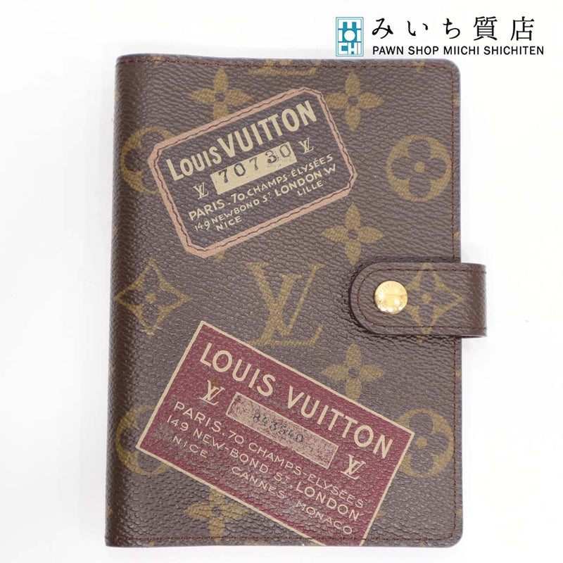 Louis Vuitton チェック柄ノート A5 Louis Vuitton チェック柄ノート