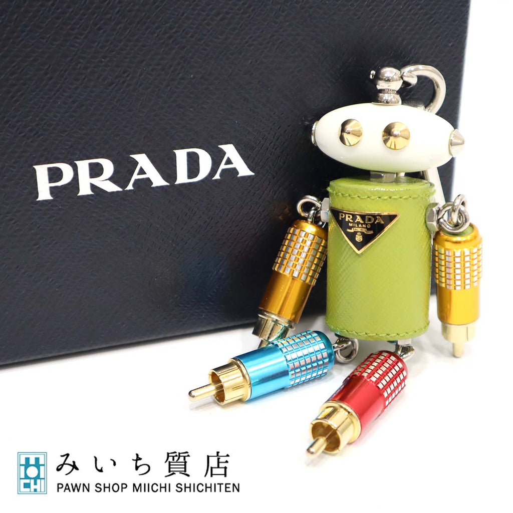 プラダ PRADA キーホルダー 1TR030 ロボット キーチャーム グリーン