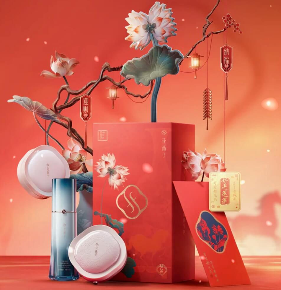 2024】花西子福袋まとめ表付き！豪華開封レポート