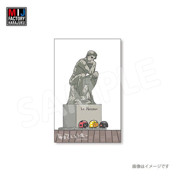 mimi514poR ポストカード うさぎのみみちゃん – MIJ FACTORY HARAJUKU