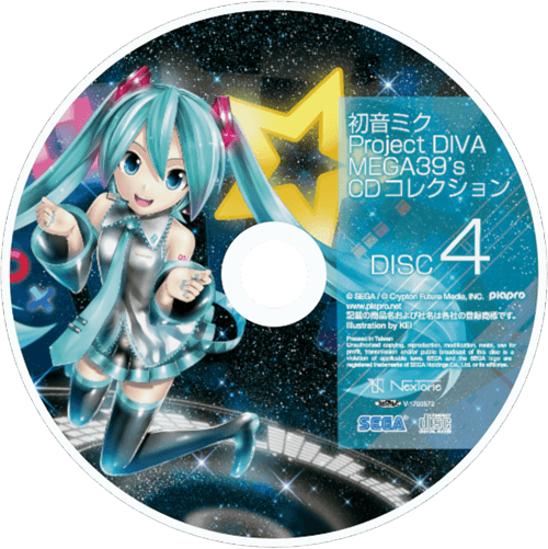 CDコレクション収録楽曲|初音ミク Project DIVA MEGA39's|セガ