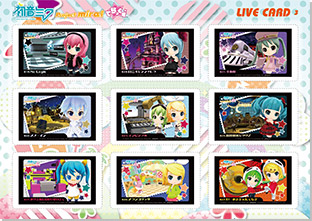 AR | 初音ミク Project mirai でらっくす