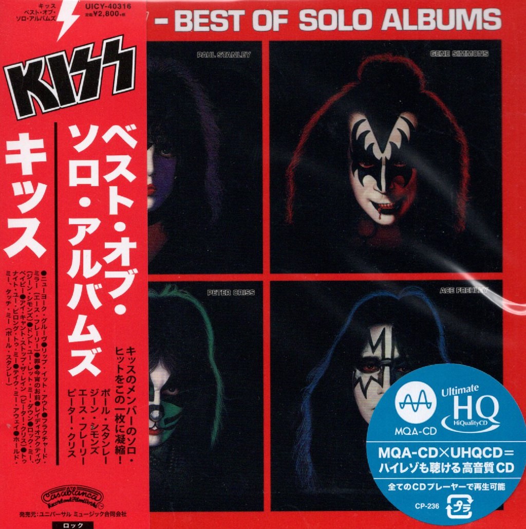 THREE-VIEW: KISS – Best of Solo Albums (Japanese CD) | mikeladano.com