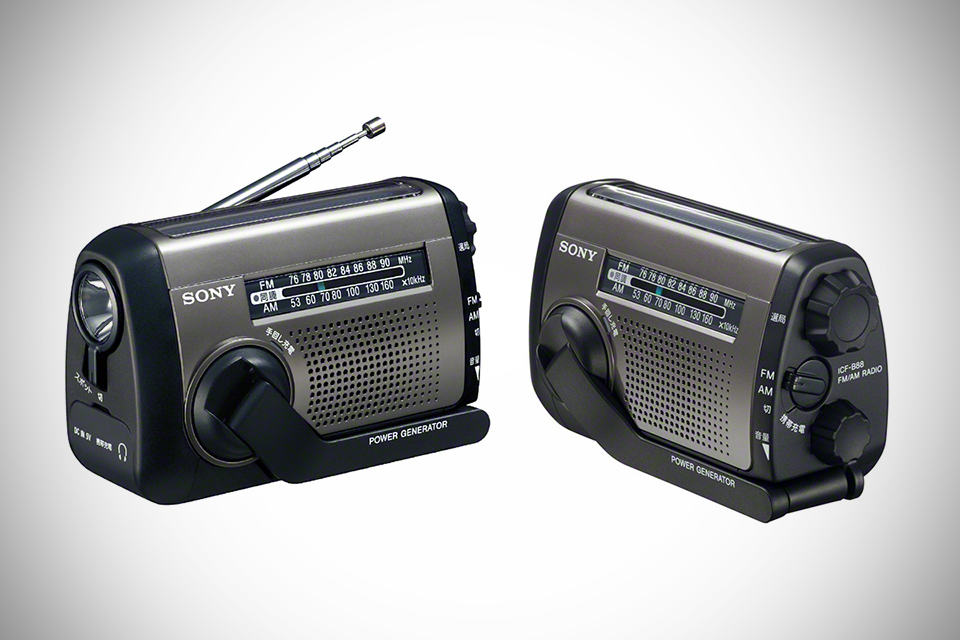 Sony Hand-cranked Emergency Radio ICF-B88 -