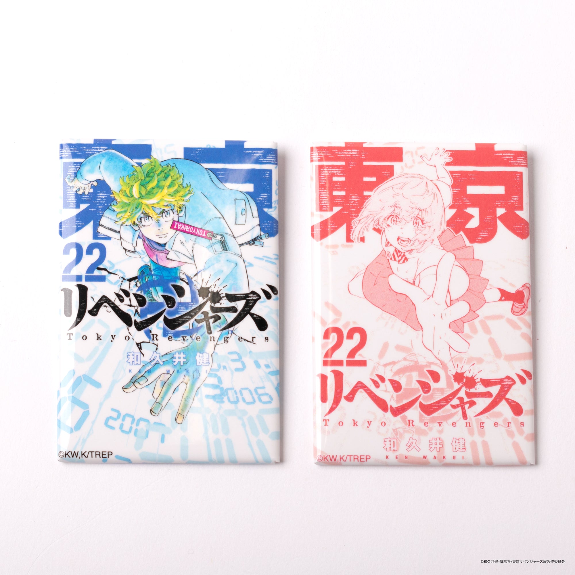 完売】コミック缶バッジ2個セット（全31種）【ランダム】 – マイキー