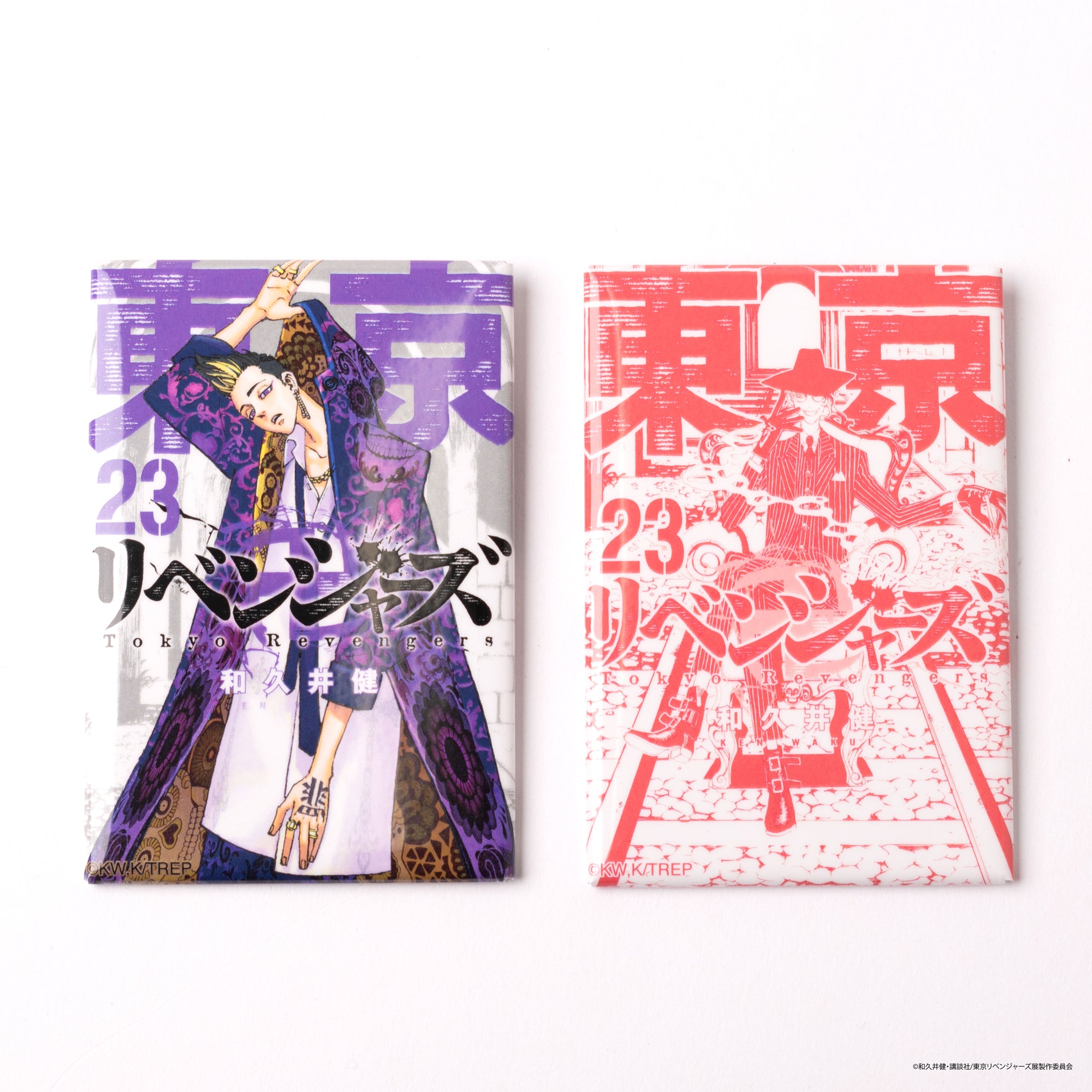 完売】コミック缶バッジ2個セット（全31種）【ランダム】 – マイキー