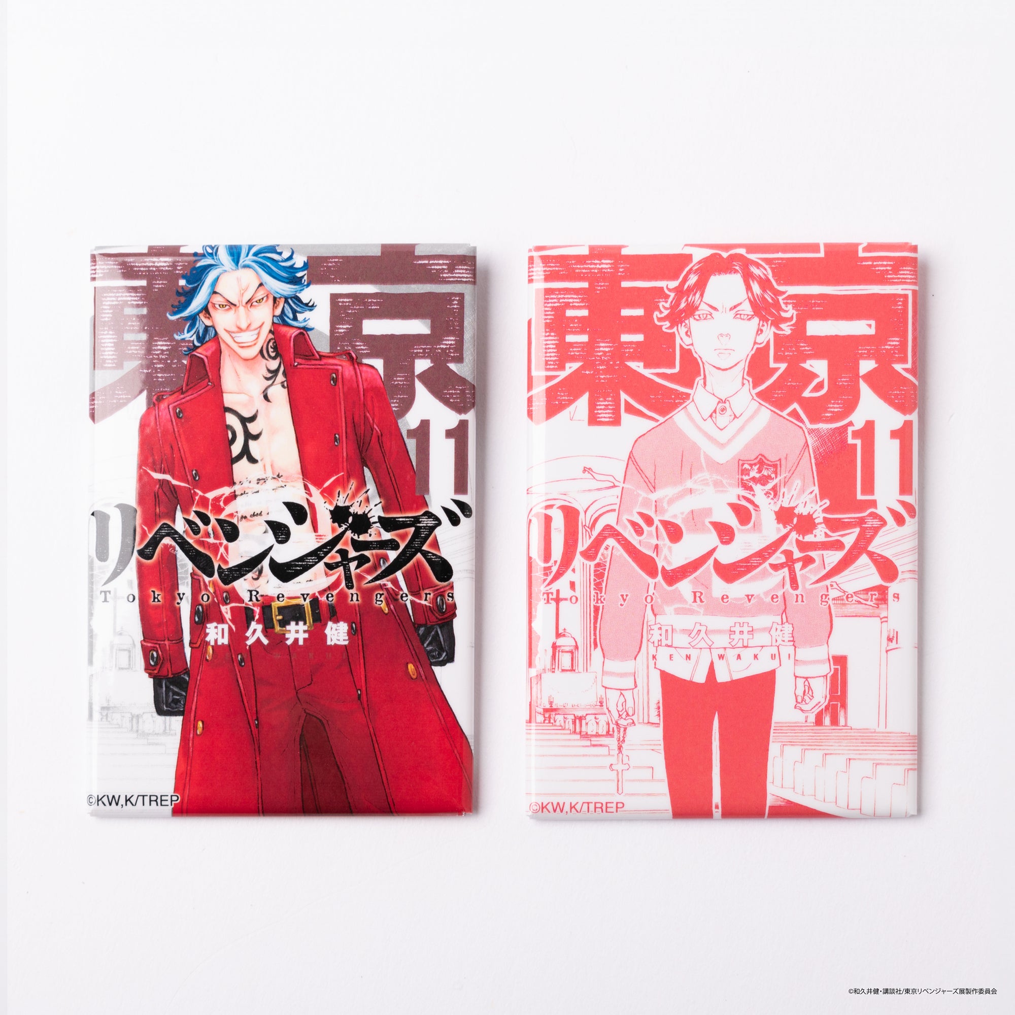 完売】コミック缶バッジ2個セット（全31種）【ランダム】 – マイキー